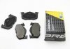 BP2217 BREMSI Тормозные колодки зад. Peugeot 206 99-/Renault Megane I 96-03 (фото 1)
