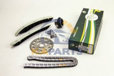 Ланцюг з натягувачем в комплекті TC7310FK