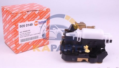 Замок двери боковой Renault Kangoo 97-07 Пр. (электрический) 505 0149