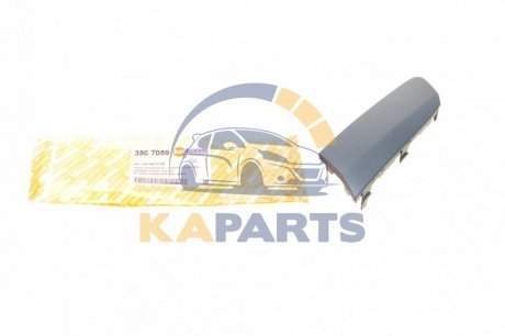 380 7059 AUTOTECHTEILE Кришка форсунки омивача фары VW Golf 04-09/Jetta 05-10 Л.