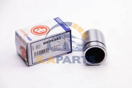 D025343 AUTOFREN Поршенек суппорта зад Corolla E12/Verso/Prius 02- 36x46,95