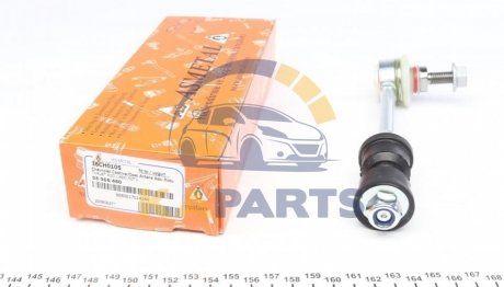 26CH0105 ASMETAL Тяга стабілізатора зад. Opel Antara/Chevrolet Captiva 06-