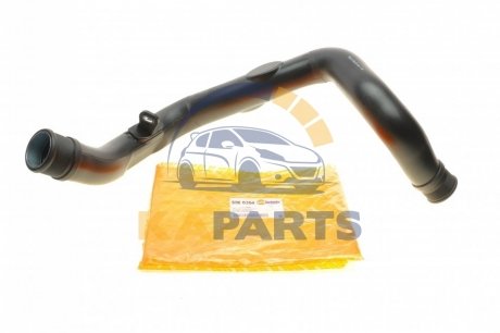 508 0354 AUTOTECHTEILE Патрубок интеркулера Master/Movano 2.3dCi 10- (пластик)