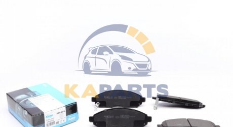 KBP-6574 KAVO Колодки гальмівні передні Navara/Partfinder/Leaf 05-