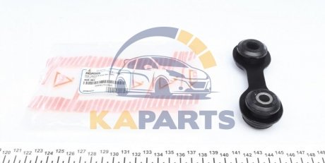 26OP0505 ASMETAL Тяга стабилизатора задн. Opel Vectra B 1.6-2.6i 95-03