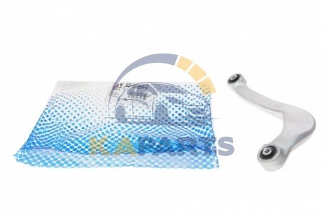 Рычаг задний верхний правый Audi A4/A5/A6/A7/Q5 07-18 95-95954-2