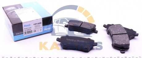 KBP-6559 KAVO Колодки гальмівні передні Kangoo/Duster/Megane 05-