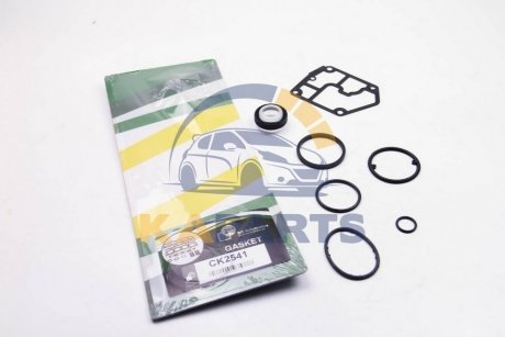 Фото комплект прокладок VW Caddy/Golf 2.0 D 03- (нижній) CK2541 Комплект прокладок VW Caddy/Golf 2.0 D 03- (нижній) CK2541