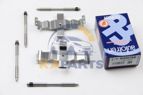 D42678A AUTOFREN Монтажний к-кт гальмівних колодок перед BMW 1-4 10-