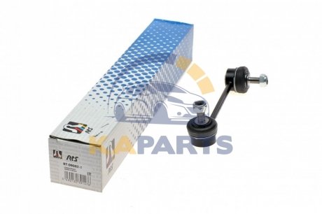 97-08062-1 RTS Тяга переднего стабилизатора правая Mazda 6 07-13