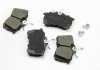 BP2976 BREMSI Тормозные колодки зад. Honda Accord 98-08 (TRW) (фото 2)