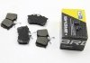 BP2976 BREMSI Тормозные колодки зад. Honda Accord 98-08 (TRW) (фото 1)