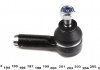 91-00908 RTS Наконечник рулевой тяги Audi 80/90 Passat 78-88 (фото 3)