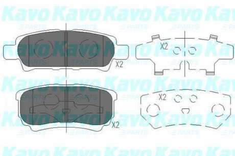 KBP-5518 KAVO Колодки тормозные задние Lancer/ Outlander 03-