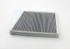 NC2115CA CLEAN FILTERS Фильтр салона MB C-class W203 00-07 (угольный) (фото 2)