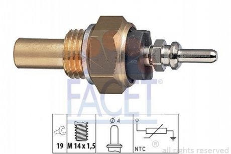 7.3131 FACET Датчик температуры MB W124/T1 OM601/602 85-96