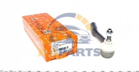 17CT0611 ASMETAL Наконечник рульової тяги Citroen C3/DS 09- Пр.