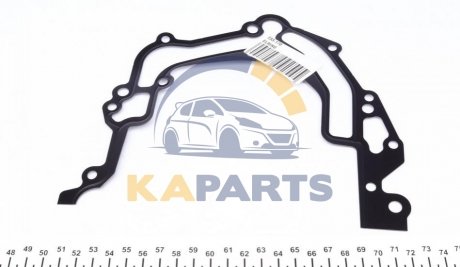 233.170 ELRING Прокладка крышки картера Audi A4/A6/A8 97-05