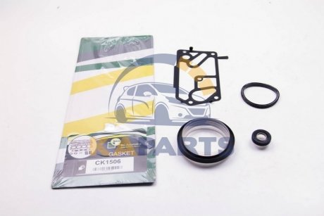 Комплект прокладок T5 2.5 TDI 03-09 (нижний) CK1506