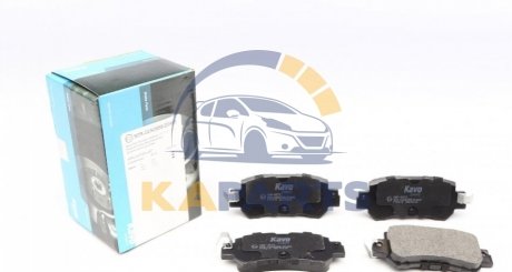 KBP-4573 KAVO Колодки гальмівні задн. Mazda CX3/2/CX5 12-