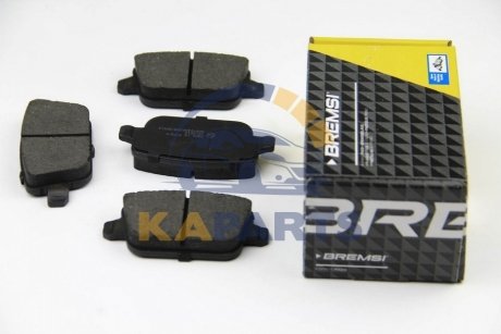 BP3300 BREMSI Тормозные колодки зад. Kuga 08-/Mondeo 07-