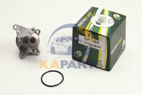 Водяной насос Trafic/Megane 1.6 dCi 11- CP7302