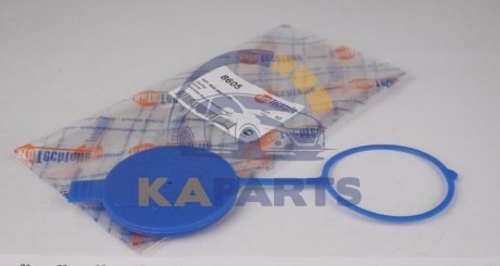 100 8605 AUTOTECHTEILE Кришка бачка омивача MB Sprinter/Vito