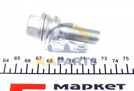 360 1002 AUTOTECHTEILE Болт колеса VW Caddy/T5 03- (M14x1.5mm)