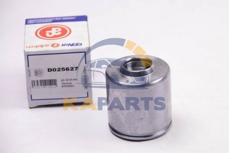 Поршенек суппорта зад Daily 06- 60x64,4 D025627