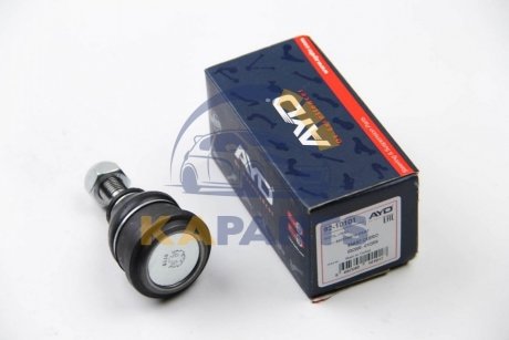 92-10101 AYD Опора кульова (передня/знизу) SMART Fortwo 07-