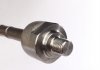 20FR20 ASMETAL Тяга рульова Escort V-VII 90-98 (-ГУ) (фото 2)