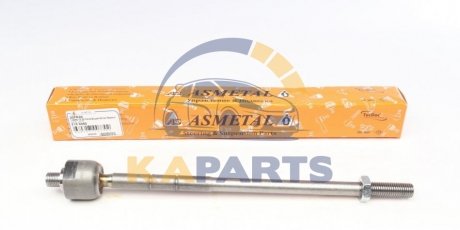 20FR20 ASMETAL Тяга рульова Escort V-VII 90-98 (-ГУ)