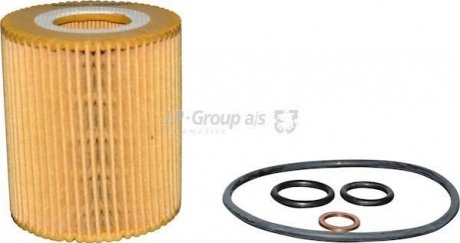 Фільтр масляний BMW 1.6/1.8/2.0i 01- 1418500500