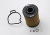 ML1702 CLEAN FILTERS Фильтр масла BMW 318 tds 95-00 (фото 3)