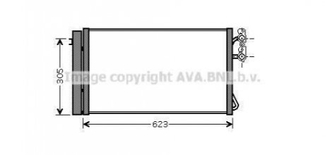 BWA5296D AVA COOLING -