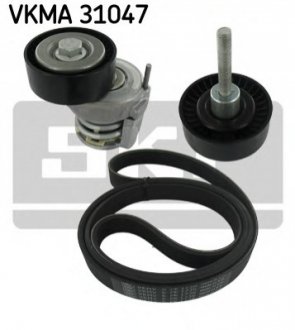 VKMA 31047 SKF Комплект доріжкового ремня