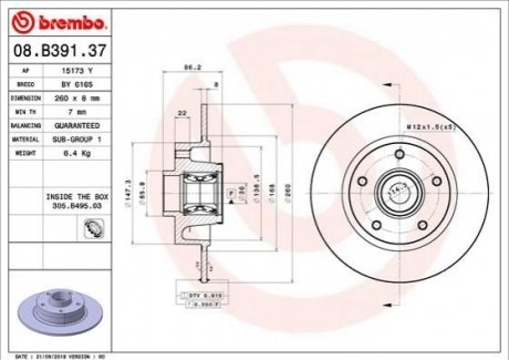 08.B391.37 BREMBO Гальмівний диск