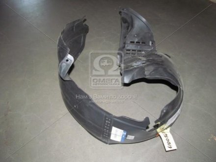 868202B200 Hyundai/Kia/Mobis Подкрылок переднего правого колеса