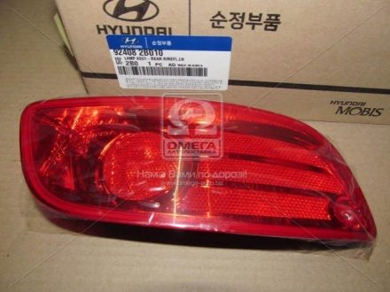 924082B010 Hyundai/Kia/Mobis Катафот заднього бампера лівий