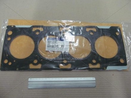 2231127001 Hyundai/Kia/Mobis Прокладка ГБЦ