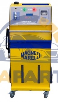 007935110779 MAGNETI MARELLI Обладнання для замены масла