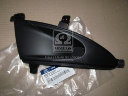 865232H001 Hyundai/Kia/Mobis Заглушка передней противотуманной фары левой