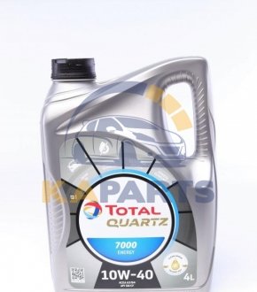 214113 TOTAL Олива моторна TOTAL QUARTZ 7000 ENERGY 10W40. 3x4 lt (4 л)