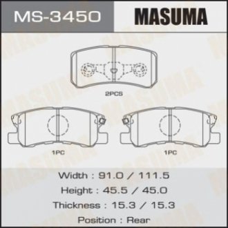 MS3450 MASUMA Колодка тормозная задняя Mitsubishi ASX (10-15), Grandis (04-10), Lancer (08-12), Outlander (07-12), Pajero (-06;06-) (MS3450) MASUMA