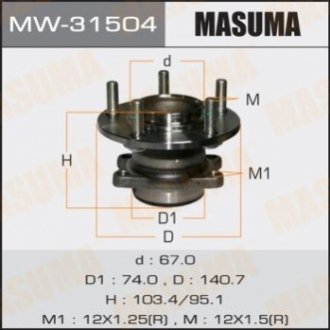 MW31504 MASUMA Ступица колеса заднего в сборе с подшипником Mitsubishi ASX (10-), Lancer (07-), Outlander (08-12) 2WD (с ABS) (MW31504) MASUMA