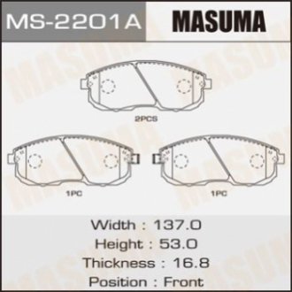 MS2201 MASUMA Колодка тормозная передняя Nissan Juke (10-), Primera (01-05), Teana (03-14), Tida (07-)/ Suzuki SX 4 (06-14) (MS2201) MASUMA