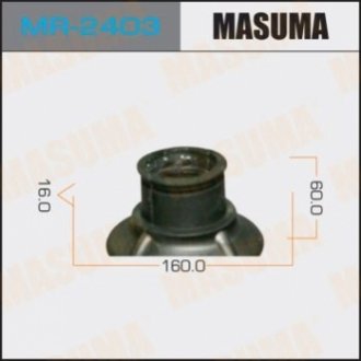 MR2403 MASUMA Пыльник рулевой рейки (пластик) Mazda 3 (06-), 5 (05-15)/ Toyota Auris (06-), Corolla (06-), Prius (09-15) (MR2403) MASUMA