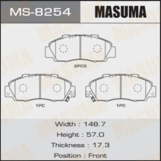 MS8254 MASUMA Колодка тормозная передняя Honda Accord (-02), Civic (-00), CR-V (-01), HR-V (-06), Legend (-04) (MS8254) MASUMA