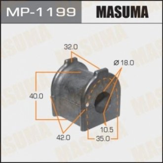 MP1199 MASUMA Втулка стабилизатора заднего Toyota FJ Cruiser (10-), Land Cruiser Prado (09-) (Кратно 2 шт) (MP1199) Masuma