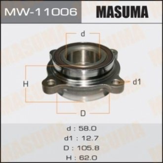 MW11006 MASUMA Ступица колеса переднего в сборе с подшипником Toyota Land Cruiser (07-), Sequoia (07-17) (MW11006) MASUMA